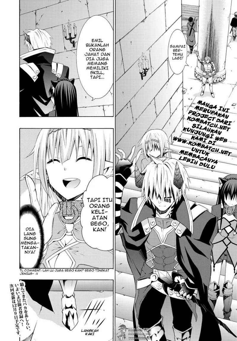 Isekai Maou to Shoukan Shoujo no Dorei Majutsu Chapter 6 - halaman 16