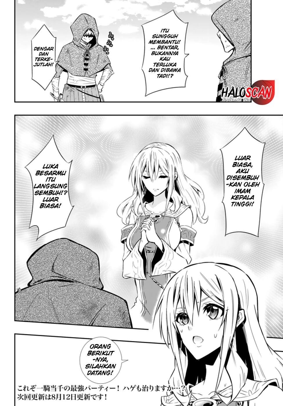 Isekai Maou to Shoukan Shoujo no Dorei Majutsu Chapter 60.1 - halaman 17