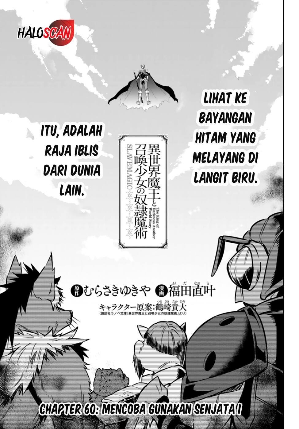 Isekai Maou to Shoukan Shoujo no Dorei Majutsu Chapter 60.1 - halaman 8