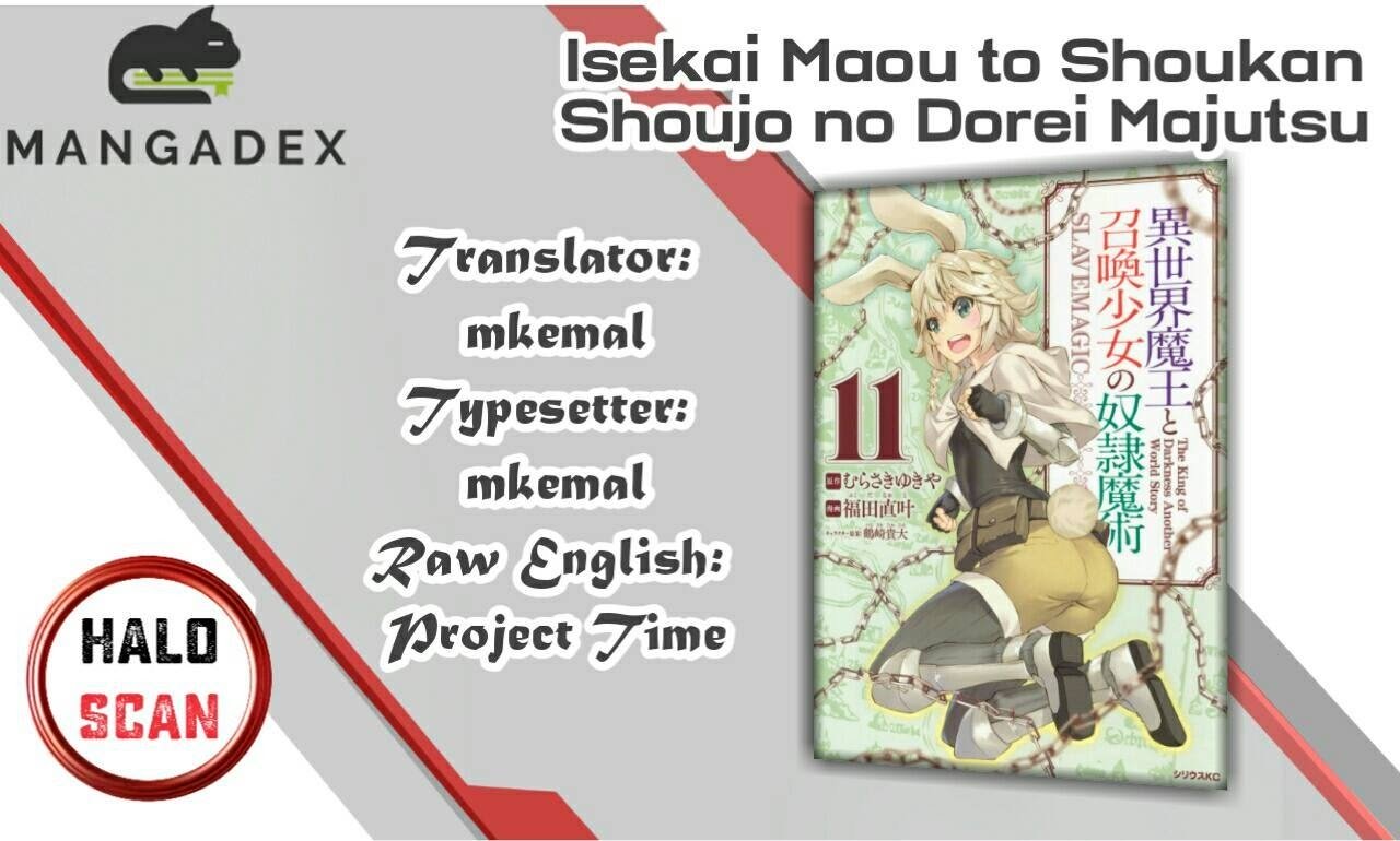 Isekai Maou to Shoukan Shoujo no Dorei Majutsu Chapter 60.2 - halaman 1