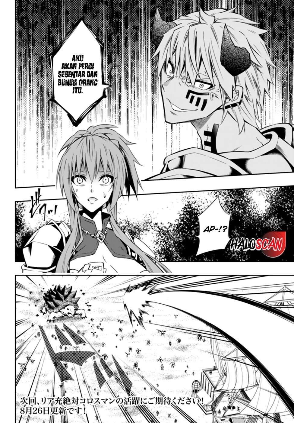 Isekai Maou to Shoukan Shoujo no Dorei Majutsu Chapter 60.2 - halaman 17