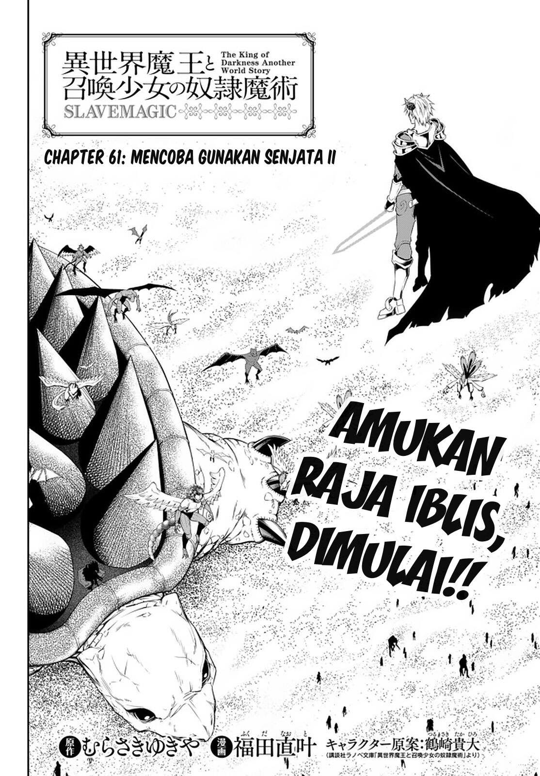 Isekai Maou to Shoukan Shoujo no Dorei Majutsu Chapter 61.1 - halaman 3
