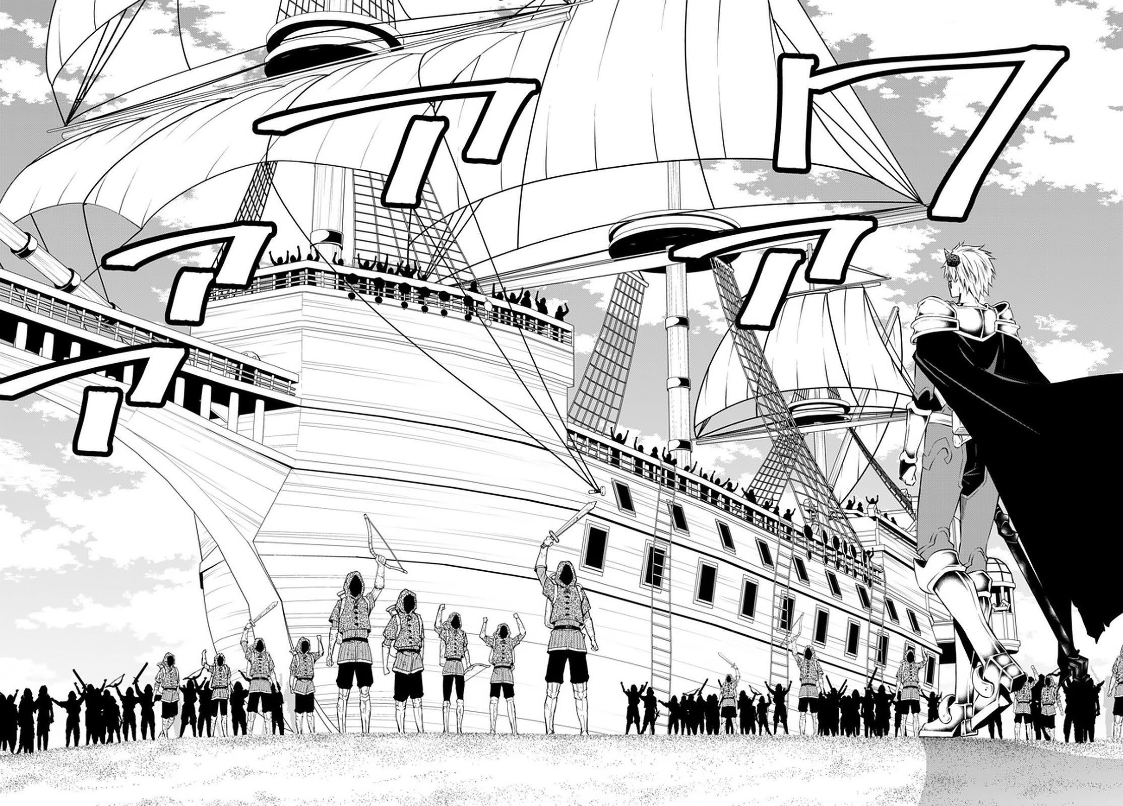 Isekai Maou to Shoukan Shoujo no Dorei Majutsu Chapter 61.2 - halaman 16