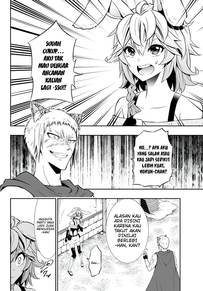 Isekai Maou to Shoukan Shoujo no Dorei Majutsu Chapter 62.1 - halaman 11