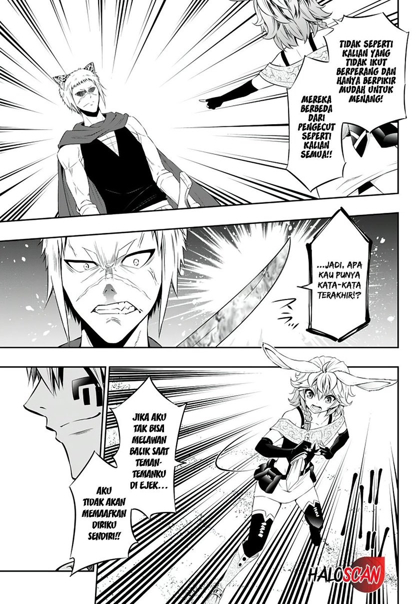Isekai Maou to Shoukan Shoujo no Dorei Majutsu Chapter 62.1 - halaman 14