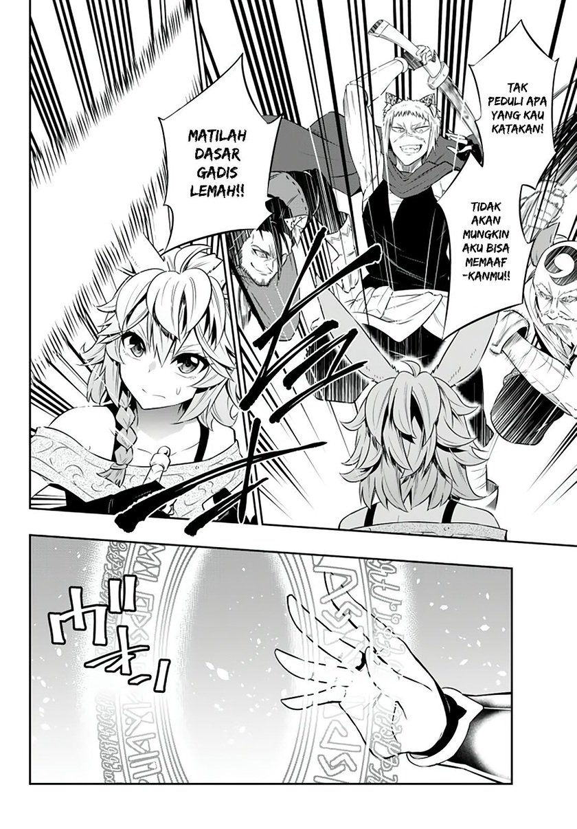 Isekai Maou to Shoukan Shoujo no Dorei Majutsu Chapter 62.1 - halaman 15