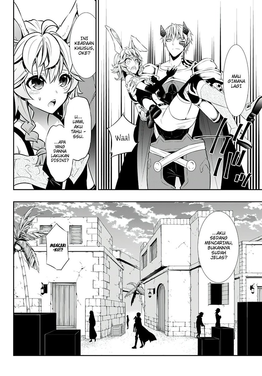 Isekai Maou to Shoukan Shoujo no Dorei Majutsu Chapter 62.1 - halaman 17
