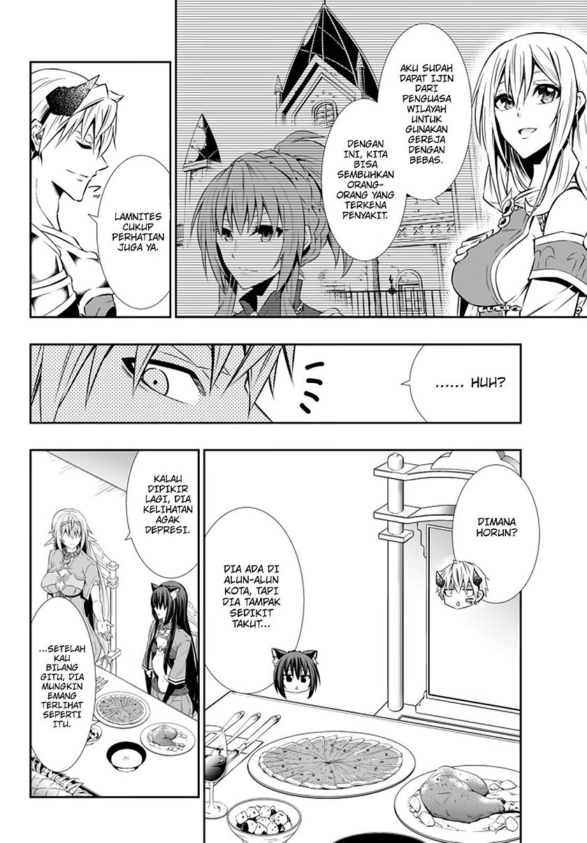 Isekai Maou to Shoukan Shoujo no Dorei Majutsu Chapter 62.1 - halaman 5