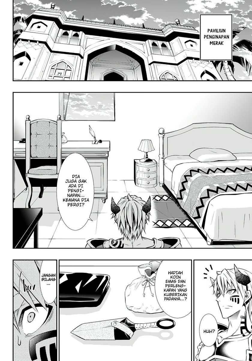 Isekai Maou to Shoukan Shoujo no Dorei Majutsu Chapter 62.1 - halaman 7