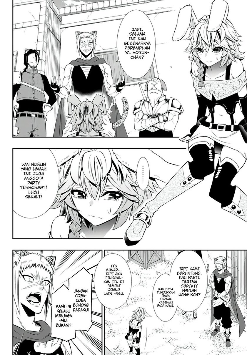 Isekai Maou to Shoukan Shoujo no Dorei Majutsu Chapter 62.1 - halaman 9