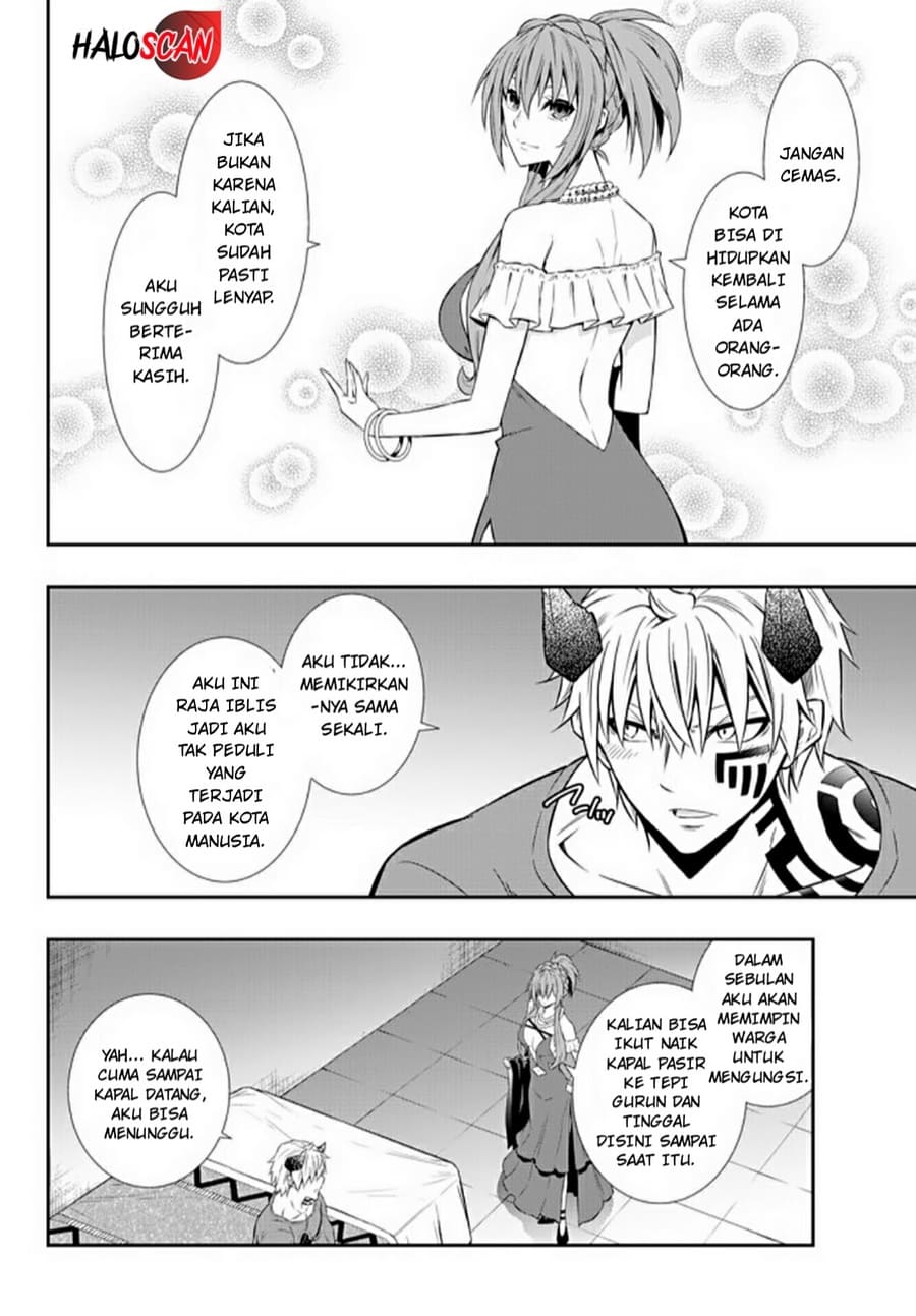 Isekai Maou to Shoukan Shoujo no Dorei Majutsu Chapter 63.1 - halaman 12