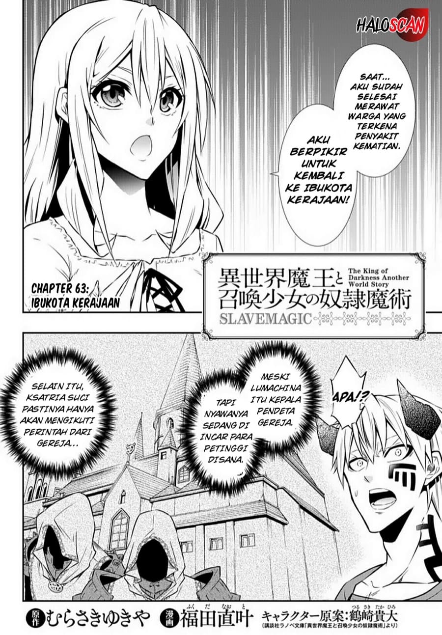 Isekai Maou to Shoukan Shoujo no Dorei Majutsu Chapter 63.1 - halaman 4