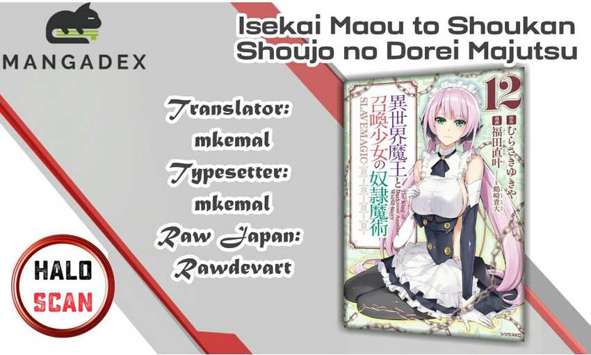Isekai Maou to Shoukan Shoujo no Dorei Majutsu Chapter 64.1 - halaman 1
