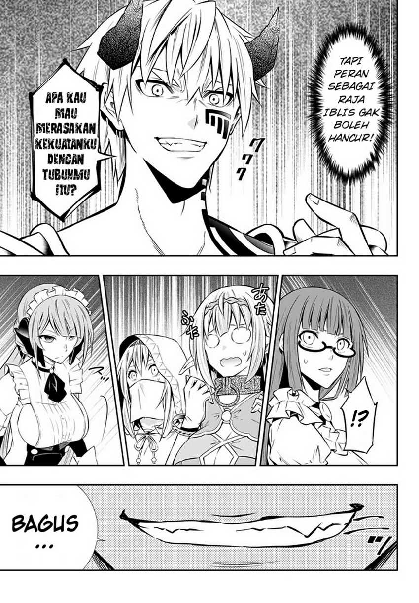 Isekai Maou to Shoukan Shoujo no Dorei Majutsu Chapter 64.1 - halaman 17
