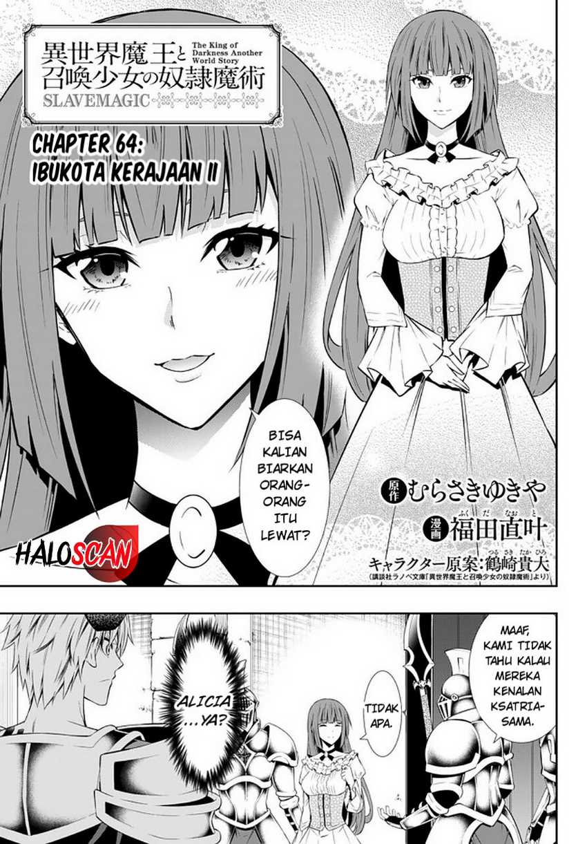 Isekai Maou to Shoukan Shoujo no Dorei Majutsu Chapter 64.1 - halaman 2