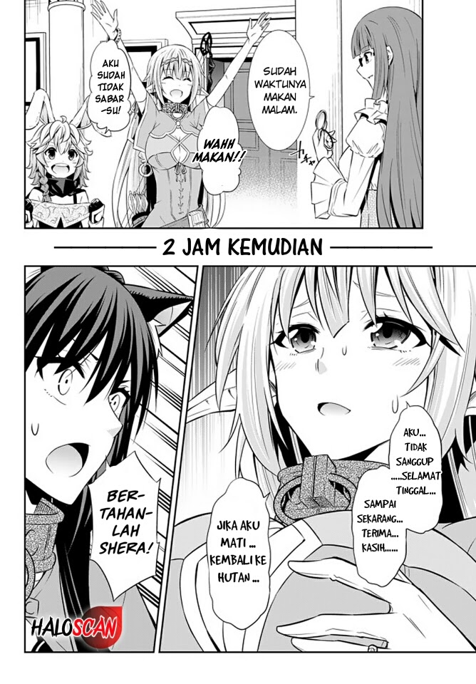 Isekai Maou to Shoukan Shoujo no Dorei Majutsu Chapter 64.2 - halaman 11
