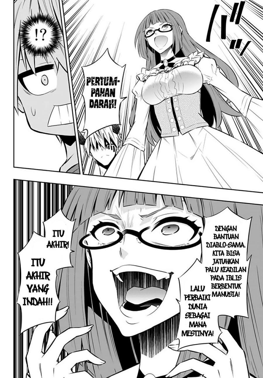 Isekai Maou to Shoukan Shoujo no Dorei Majutsu Chapter 65.1 - halaman 15