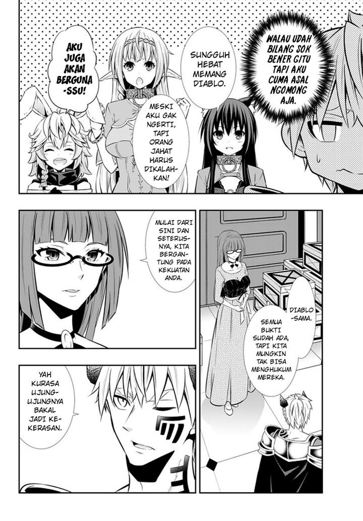 Isekai Maou to Shoukan Shoujo no Dorei Majutsu Chapter 66.1 - halaman 13