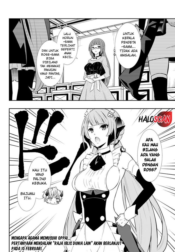 Isekai Maou to Shoukan Shoujo no Dorei Majutsu Chapter 66.1 - halaman 17