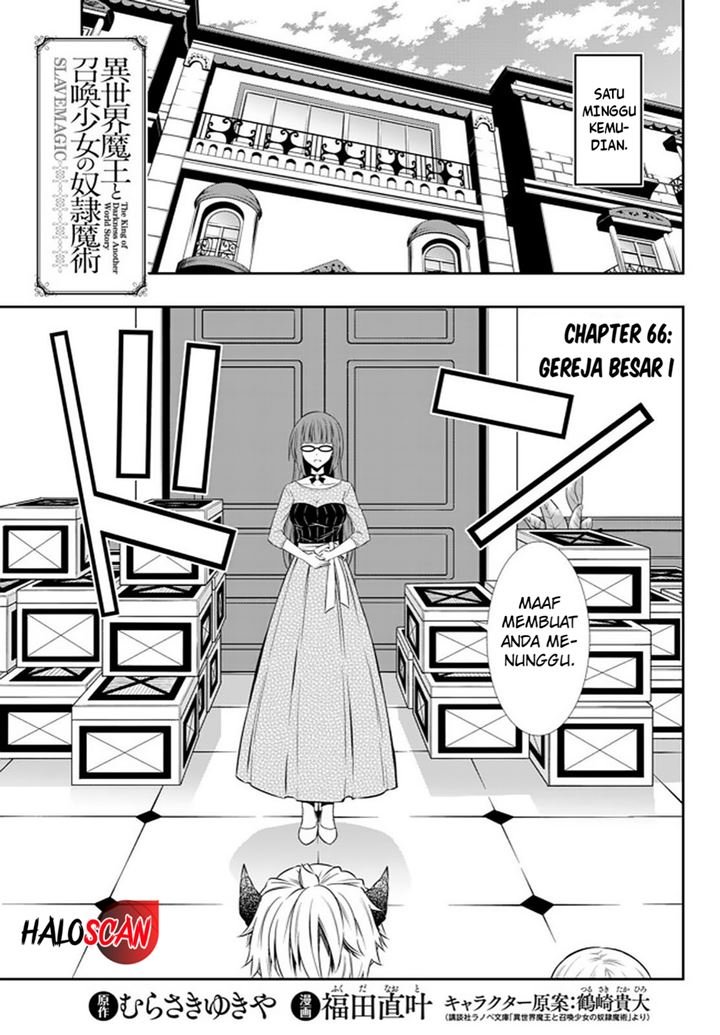 Isekai Maou to Shoukan Shoujo no Dorei Majutsu Chapter 66.1 - halaman 2