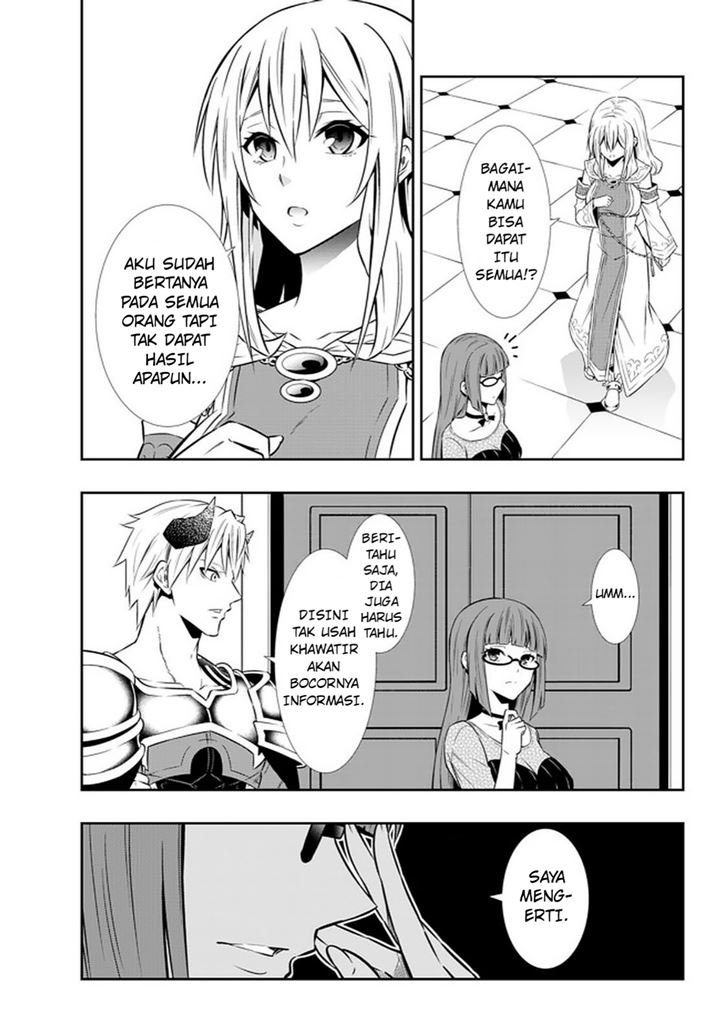 Isekai Maou to Shoukan Shoujo no Dorei Majutsu Chapter 66.1 - halaman 4