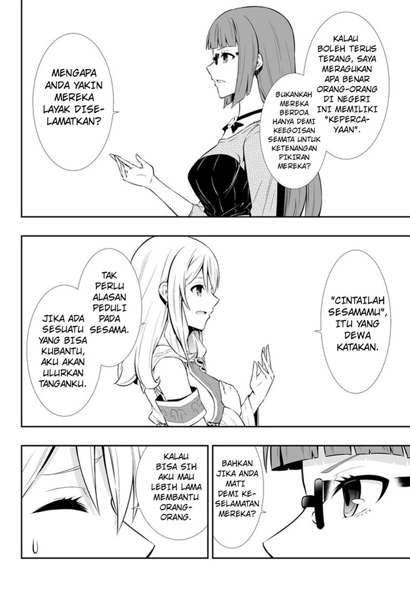Isekai Maou to Shoukan Shoujo no Dorei Majutsu Chapter 66.2 - halaman 6