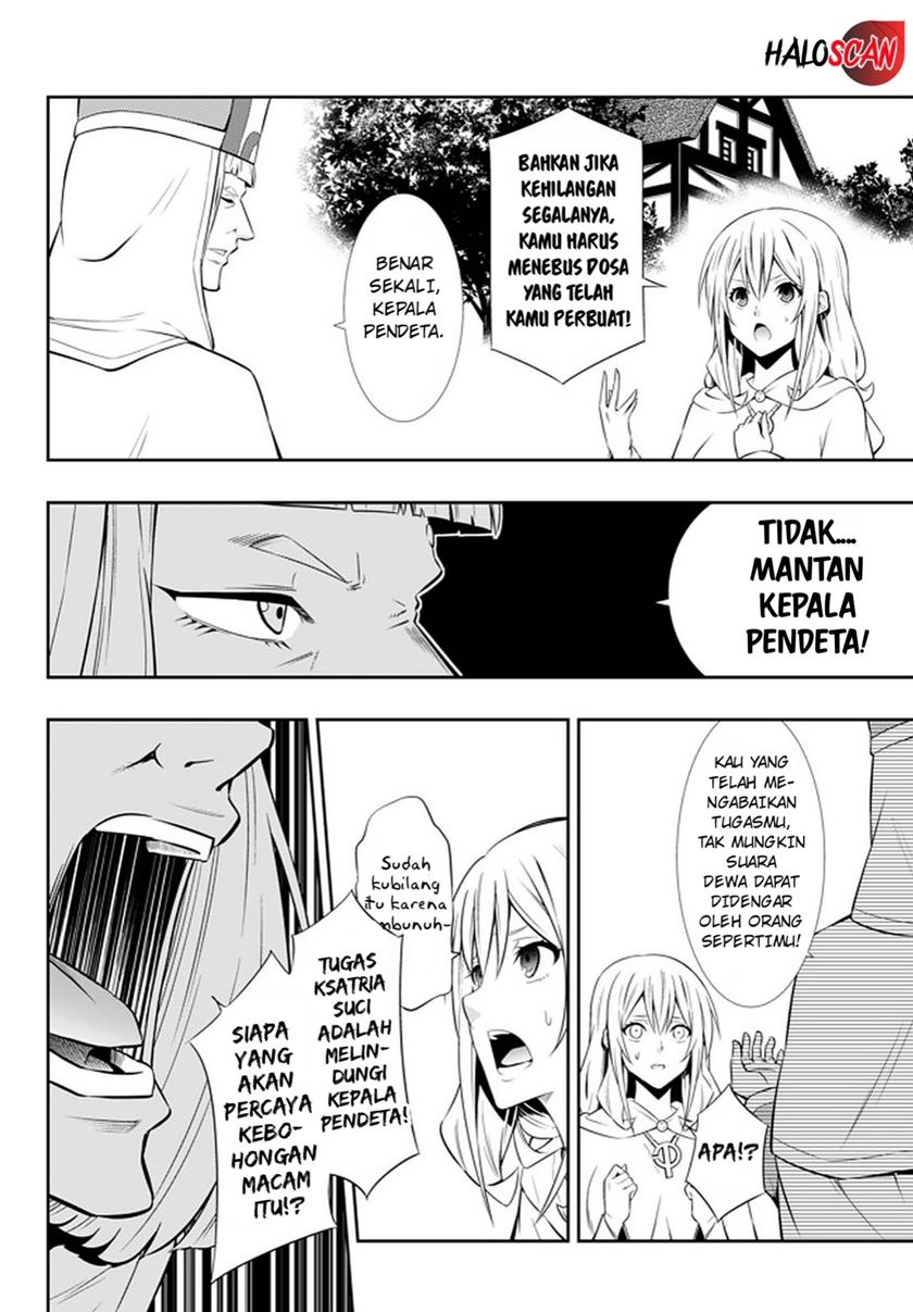 Isekai Maou to Shoukan Shoujo no Dorei Majutsu Chapter 67.1 - halaman 11