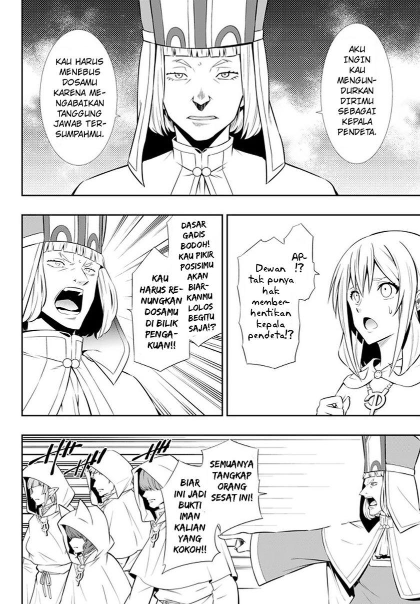 Isekai Maou to Shoukan Shoujo no Dorei Majutsu Chapter 67.1 - halaman 13