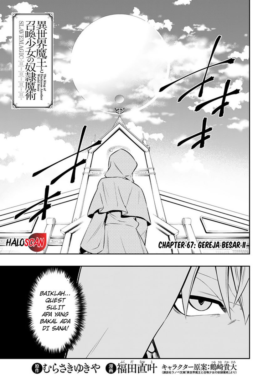 Isekai Maou to Shoukan Shoujo no Dorei Majutsu Chapter 67.1 - halaman 2