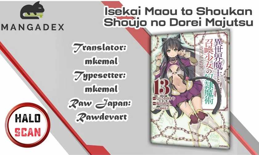 Isekai Maou to Shoukan Shoujo no Dorei Majutsu Chapter 68.1 - halaman 1