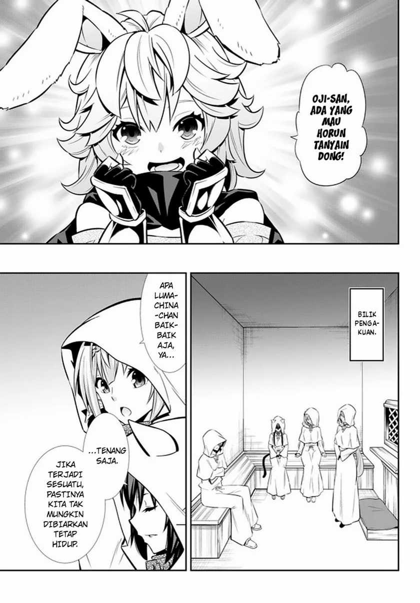 Isekai Maou to Shoukan Shoujo no Dorei Majutsu Chapter 68.1 - halaman 12