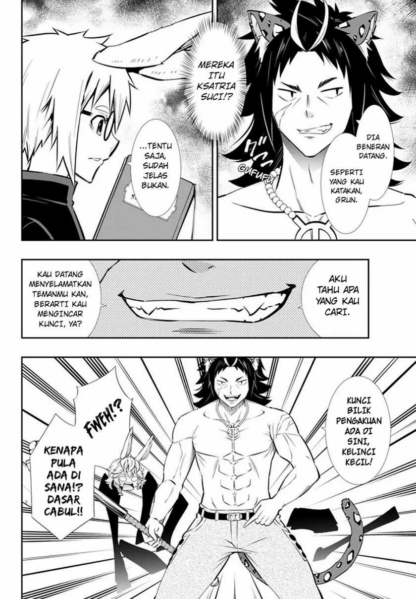 Isekai Maou to Shoukan Shoujo no Dorei Majutsu Chapter 68.1 - halaman 15