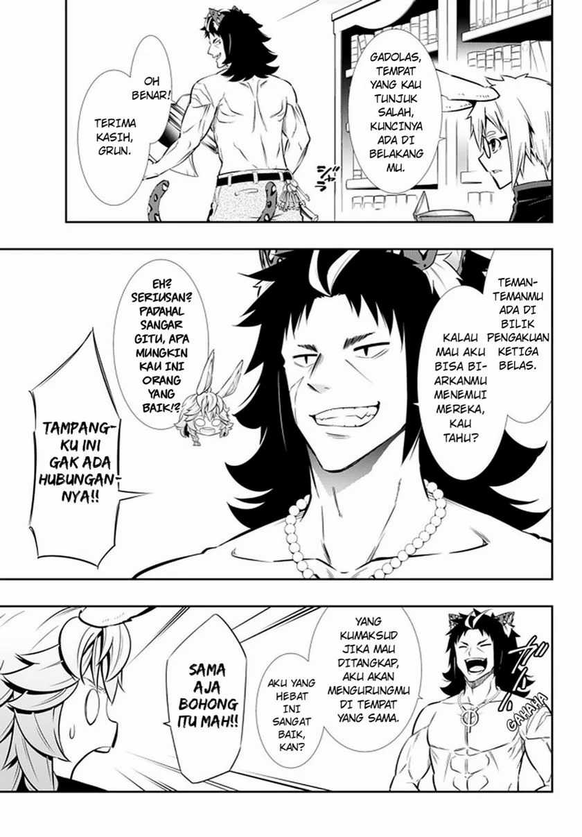 Isekai Maou to Shoukan Shoujo no Dorei Majutsu Chapter 68.1 - halaman 16