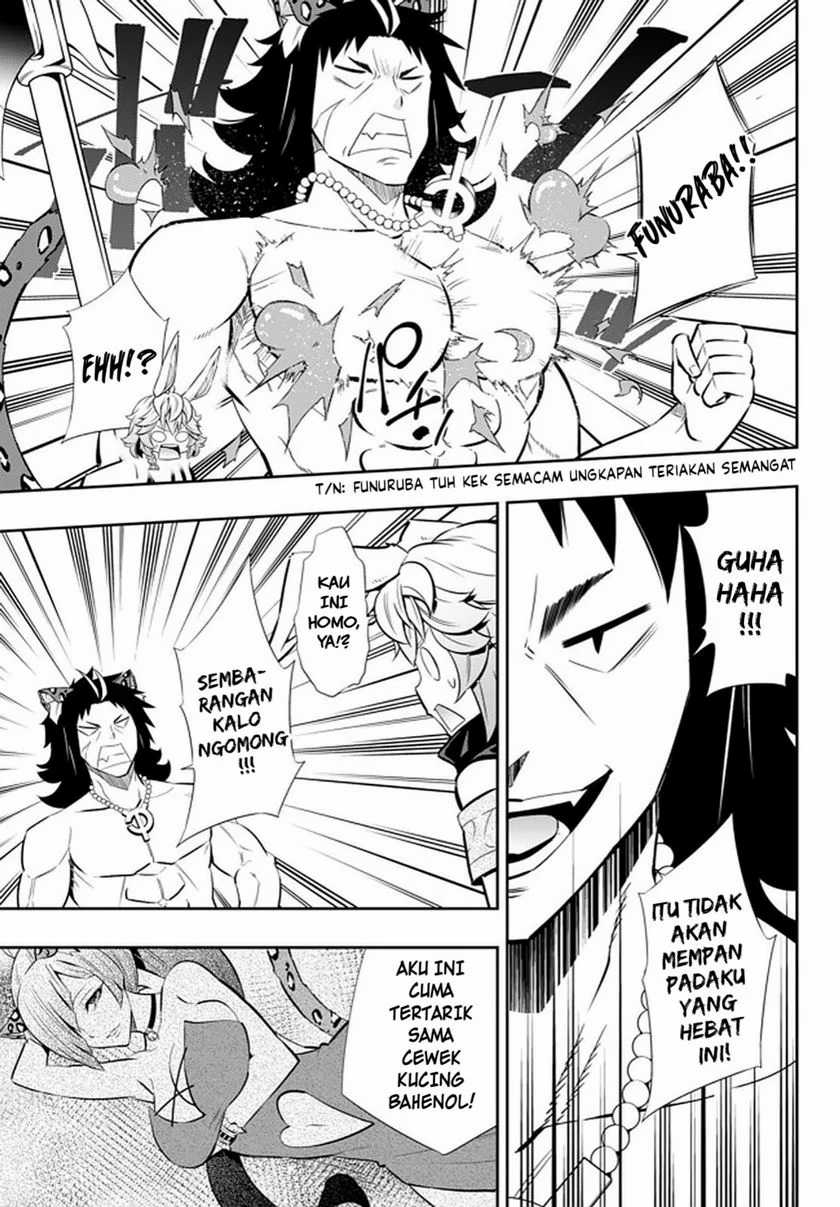 Isekai Maou to Shoukan Shoujo no Dorei Majutsu Chapter 68.1 - halaman 18