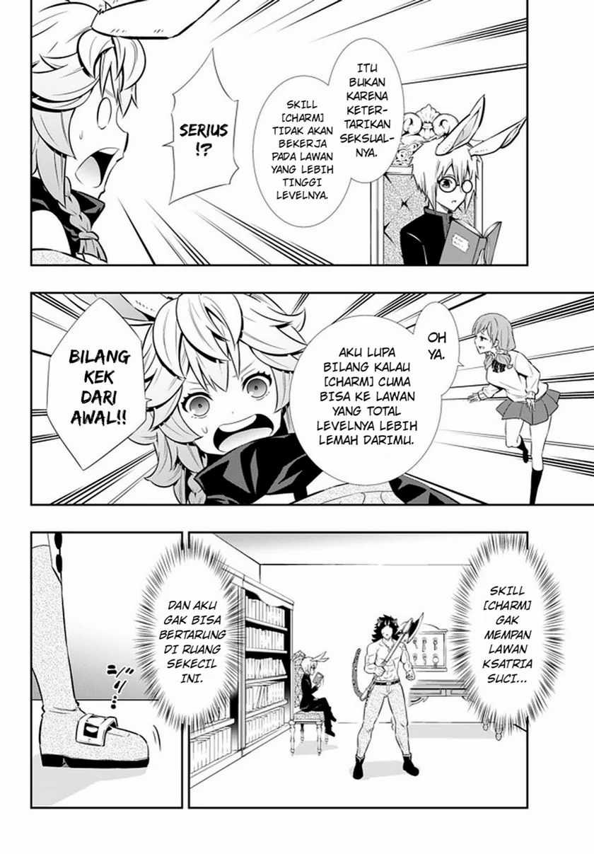 Isekai Maou to Shoukan Shoujo no Dorei Majutsu Chapter 68.1 - halaman 19