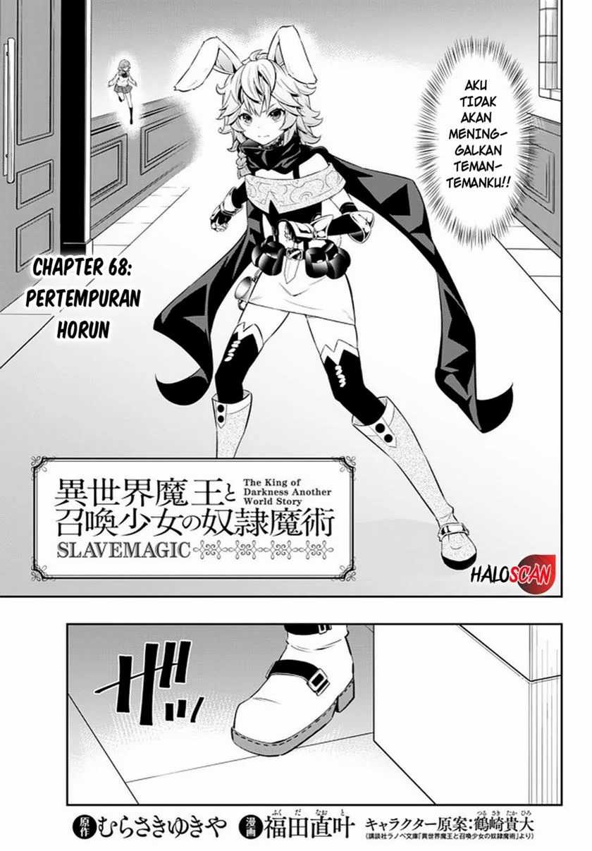 Isekai Maou to Shoukan Shoujo no Dorei Majutsu Chapter 68.1 - halaman 2