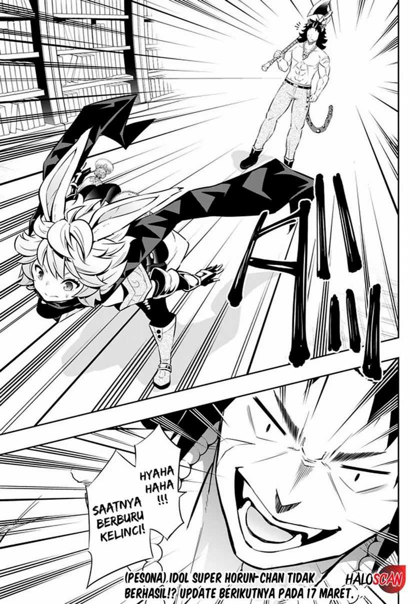 Isekai Maou to Shoukan Shoujo no Dorei Majutsu Chapter 68.1 - halaman 20