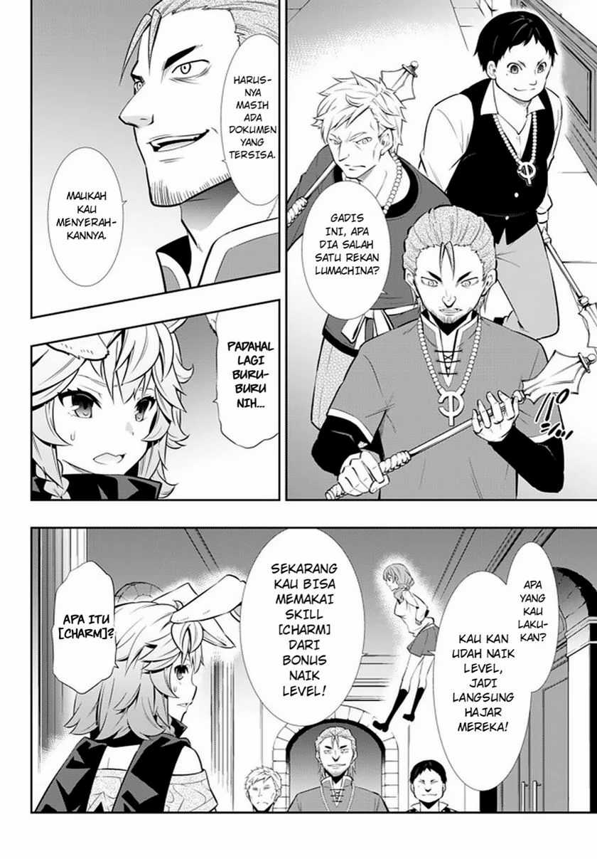 Isekai Maou to Shoukan Shoujo no Dorei Majutsu Chapter 68.1 - halaman 3