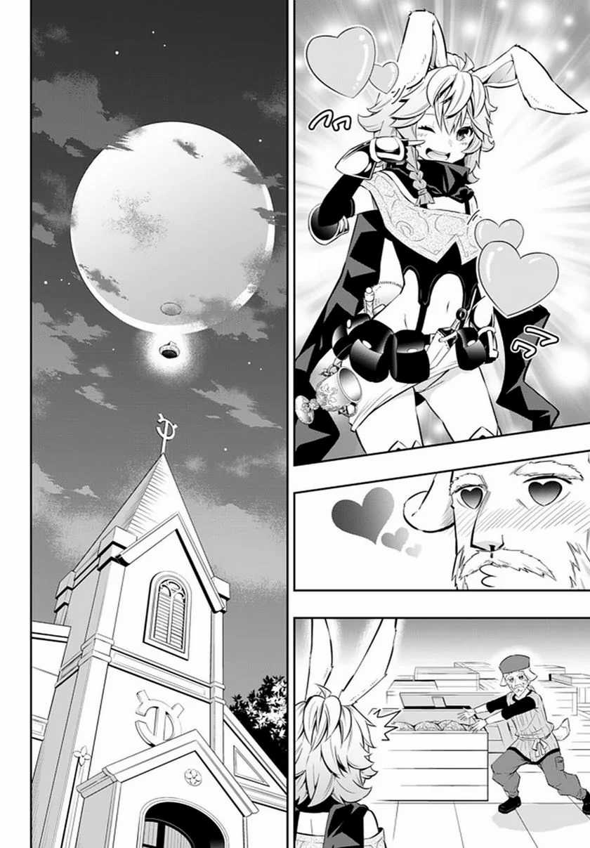 Isekai Maou to Shoukan Shoujo no Dorei Majutsu Chapter 68.1 - halaman 7