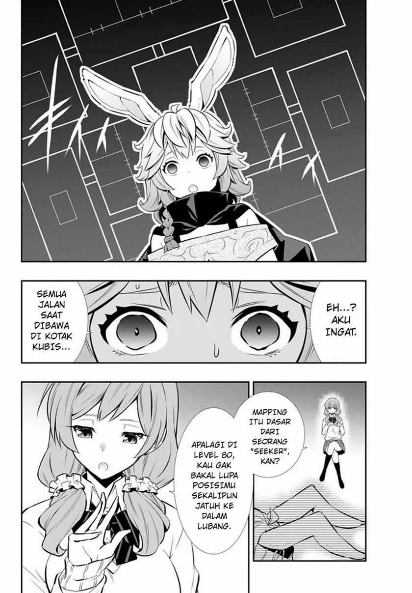 Isekai Maou to Shoukan Shoujo no Dorei Majutsu Chapter 68.1 - halaman 9