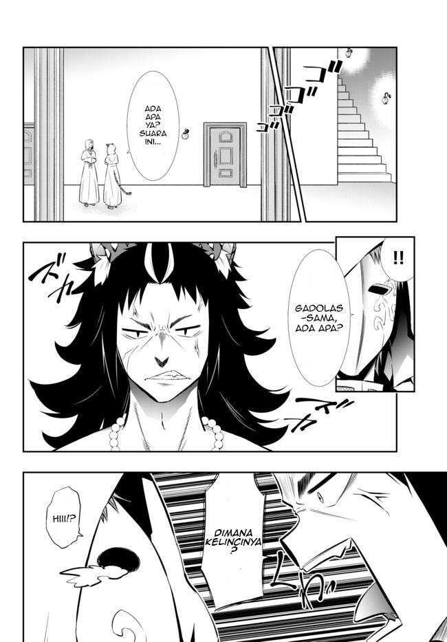 Isekai Maou to Shoukan Shoujo no Dorei Majutsu Chapter 68.2 - halaman 11