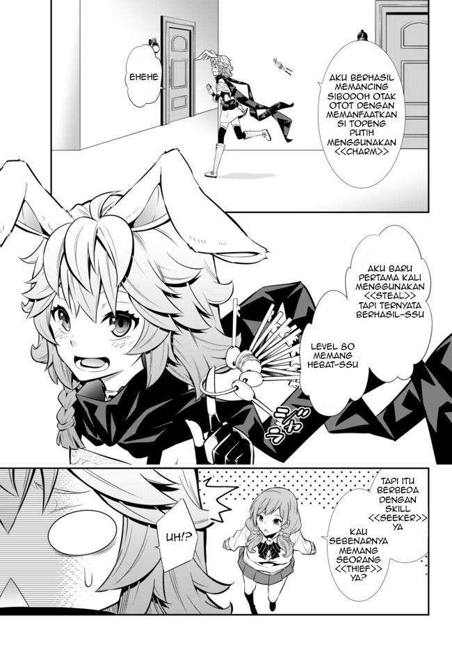 Isekai Maou to Shoukan Shoujo no Dorei Majutsu Chapter 68.2 - halaman 16