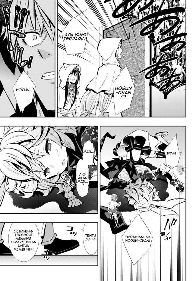 Isekai Maou to Shoukan Shoujo no Dorei Majutsu Chapter 69.1 - halaman 7