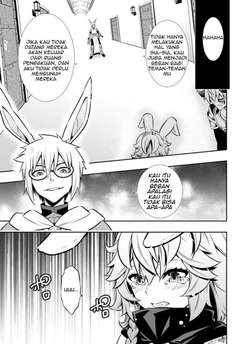 Isekai Maou to Shoukan Shoujo no Dorei Majutsu Chapter 69.2 - halaman 4