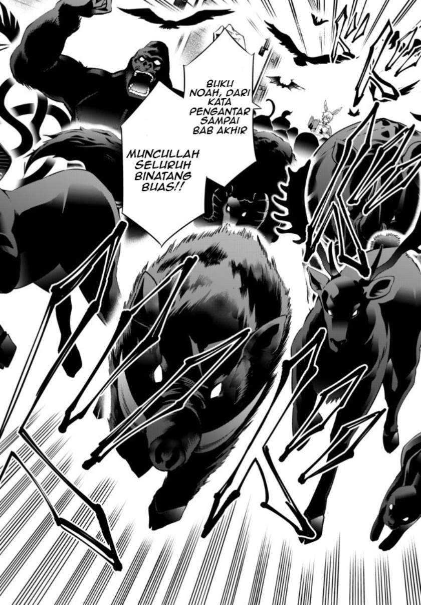 Isekai Maou to Shoukan Shoujo no Dorei Majutsu Chapter 69.2 - halaman 9