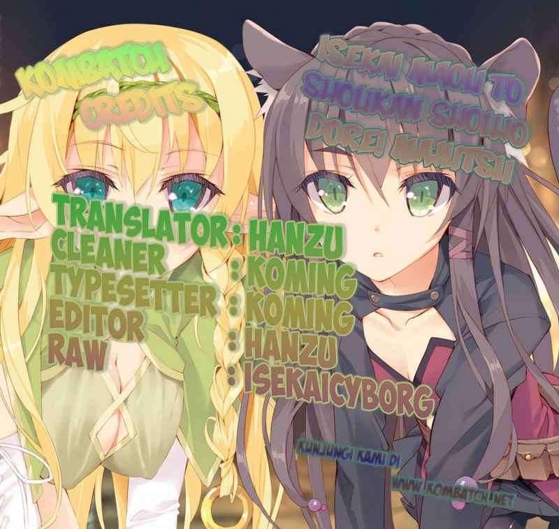 Isekai Maou to Shoukan Shoujo no Dorei Majutsu Chapter 7 - halaman 1