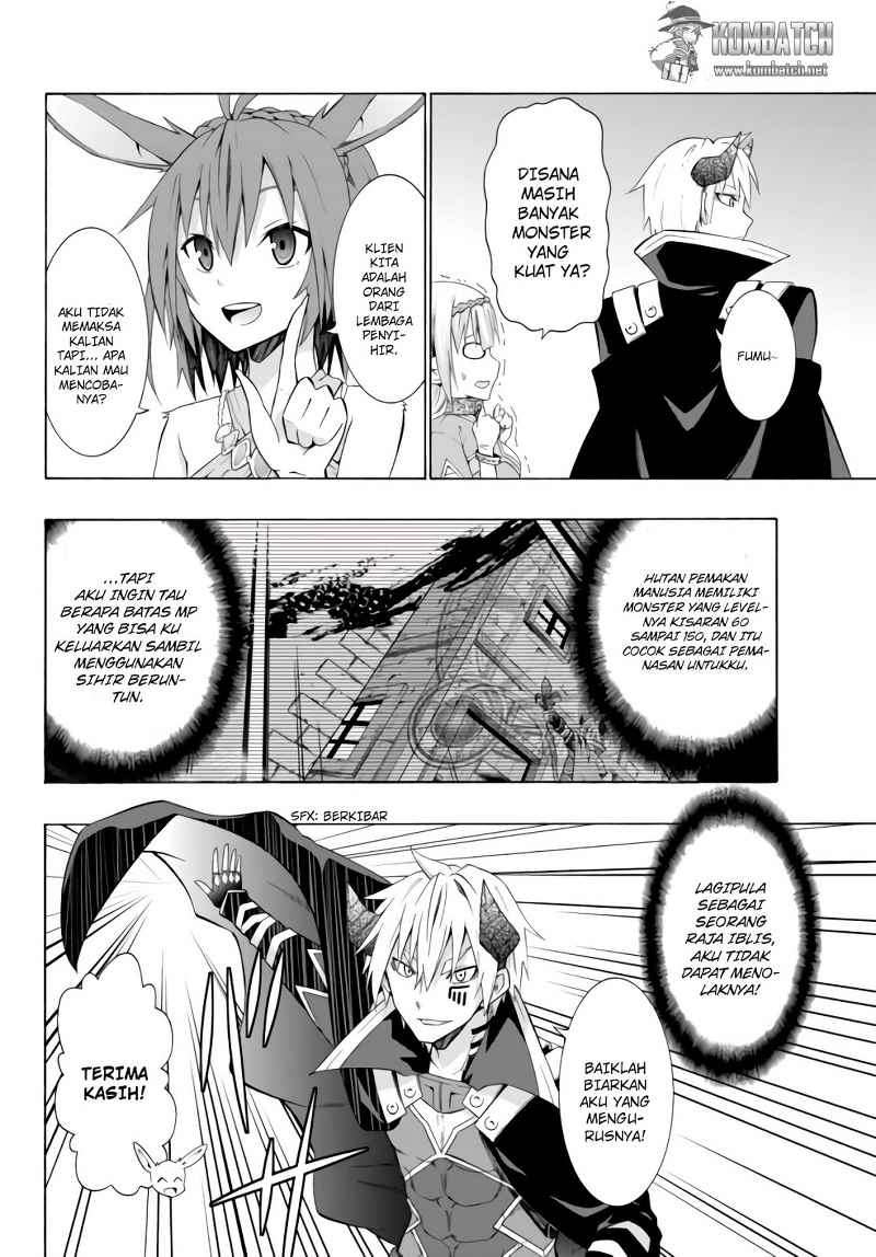 Isekai Maou to Shoukan Shoujo no Dorei Majutsu Chapter 7 - halaman 15