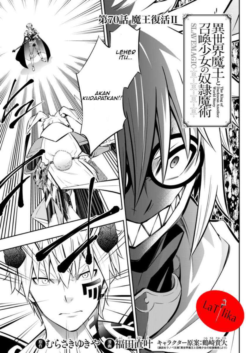 Isekai Maou to Shoukan Shoujo no Dorei Majutsu Chapter 70.1 - halaman 1