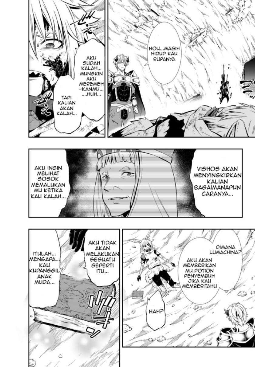 Isekai Maou to Shoukan Shoujo no Dorei Majutsu Chapter 70.1 - halaman 13