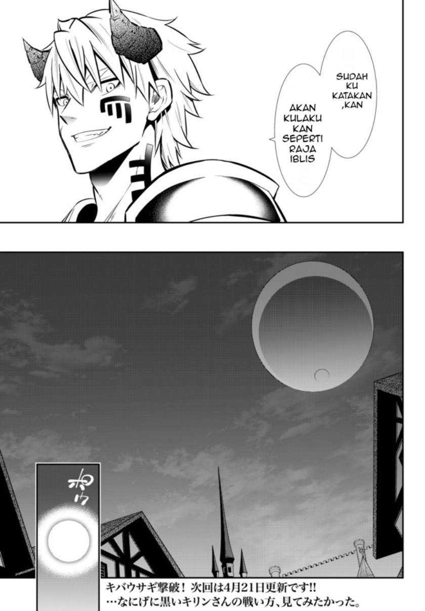 Isekai Maou to Shoukan Shoujo no Dorei Majutsu Chapter 70.1 - halaman 17